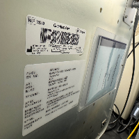 Terumo Quantum Flex Cell Expansion System image 2